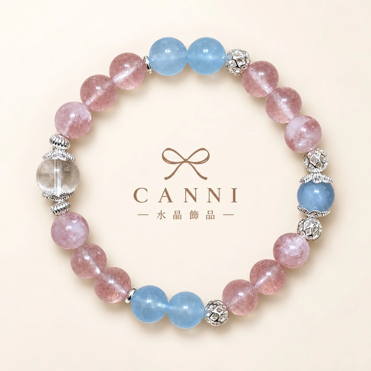 Cannidy · 暮色星辰